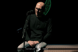 Hamnavazan Saye - Fajr Music Festival 7